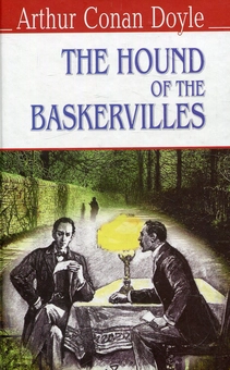 Бумажная книга «The Hound of the Baskervilles», автор Артур Конан Дойл - фото №1 - миниатюра