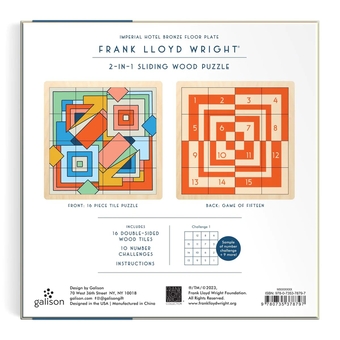  «Пазл-головоломка Galison Frank Lloyd Wright Imperial Hotel 2-in-1 Sliding Wood Puzzle», бренда Galison - фото №7 - миниатюра