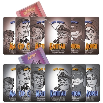 «Настільна гра Games7Days Lifeboat: За бортом (LB001U)», бренда Games7days - фото №7 - миниатюра