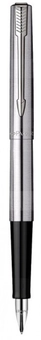 «Перьевая ручка Parker Jotter 17 SS CT FP M (16 112)», бренда Parker - фото №1 - миниатюра