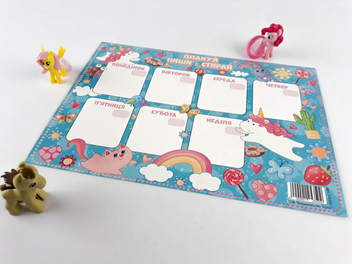 Бумажная книга «Плануй, пиши, стирай для дівчинки» - фото №3 - миниатюра
