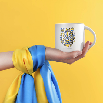 «Чашка Gifty Герб України. Синя (AA-0130966)», бренда Gifty - фото №5 - миниатюра