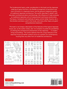 Бумажная книга «Measure and Construction of the Japanese House», автор Хайно Энгель - фото №2 - миниатюра