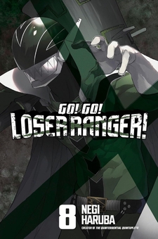 Бумажная книга «Go! Go! Loser Ranger! Volume 8», автор Неги Харуба - фото №2 - миниатюра