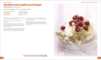 Бумажная книга «MasterChef Kitchen Bible» - фото №4 - миниатюра