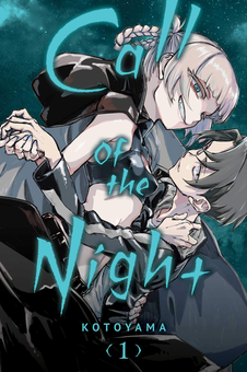 Книга «Call of the Night. Volume 1» – Котояма, купить по цене 717