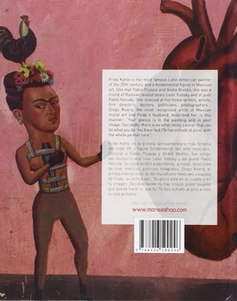 Бумажная книга «Frida Obsession: Illustration, Painting, Collages...», автор Каролина Амелл - фото №3 - миниатюра