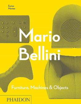 Бумажная «Mario Bellini», автора Энрико Мортео– фото №1