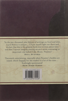 Паперова книга «Liquid Memory. Why Wine Matters», автор Джонатан Носсітер - фото №2 - мініатюра