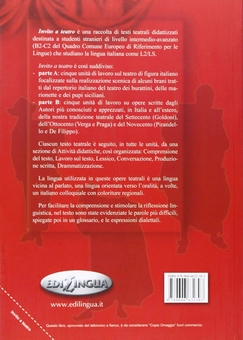 Бумажная книга «Invito a Teatro», автор Андреина Сгальйоне - фото №2 - миниатюра