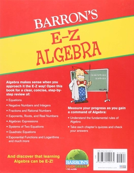 Бумажная книга «E-Z Algebra», автор Дуглас Даунинг - фото №2 - миниатюра