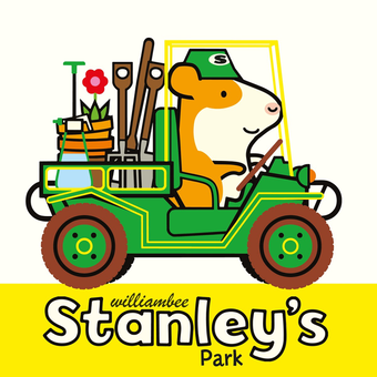 Паперова книга «Stanley's Park», автор Вільям Бі - фото №1 - мініатюра
