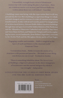 Бумажная книга «The Secret Lives Of Buildings: From The Parthenon To The Vegas Strip In Thirteen Stories», автор Эдвард Холлис - фото №2 - миниатюра