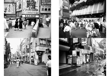 Паперова книга «Araki: Tokyo Lucky Hole», автор Нобуйоші Аракі - фото №5 - мініатюра