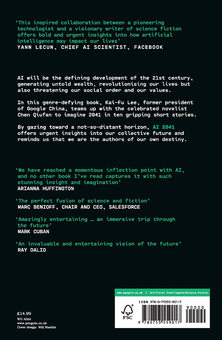 Бумажная книга «AI 2041. Ten Visions for Our Future», авторов Кай-Фу Ли, Чэнь Цюфань - фото №2 - миниатюра