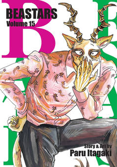 Бумажная книга «Beastars. Volume 15», автор Пару Итагаки - фото №2 - миниатюра