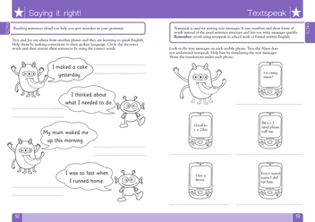 Бумажная книга «Spelling, Punctuation and Grammar Made Easy Ages 8-9 Key Stage 2», автор Кэрол Вордерман - фото №4 - миниатюра