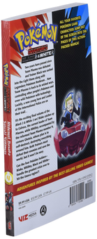 Бумажная книга «Pokemon Adventures: Black 2 & White 2. Volume 4», автор Хиденори Кусака - фото №2 - миниатюра