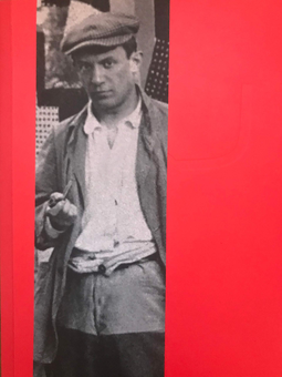Паперова «Muse Picasso Paris», автора Без автора– фото №1