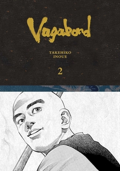 Книга «Vagabond Definitive Edition, Vol. 1» – Такехіко Іноуе