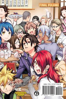 Бумажная книга «Food Wars! Shokugeki no Soma. Volume 36», автор Юто Цукуда - фото №3 - миниатюра