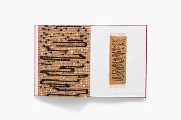 Паперова книга «Anni Albers», авторів Анні Альберс, Бренда Даніловіц, Таі Сміт - фото №10 - мініатюра