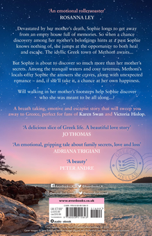 Бумажная книга «One Last Letter from Greece», автор Эмма Ковелл - фото №6 - миниатюра