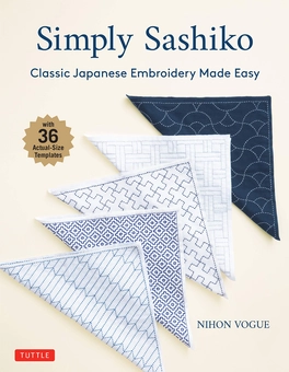 Паперова книга «Simply Sashiko. Classic Japanese Embroidery Made Easy » - фото №1 - мініатюра