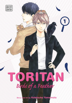 Паперова книга «Toritan. Birds of a Feather. Volume 1», автор Котецуко Ямамото - фото №1 - мініатюра