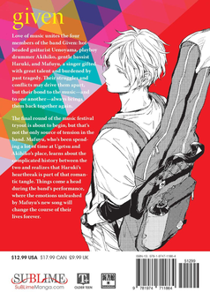 Паперова книга «Given. Volume 5», автор Нацукі Кідзу - фото №2 - мініатюра