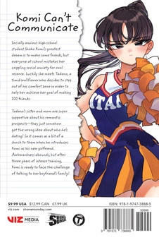 Бумажная книга «Komi Can't Communicate. Volume 26 », автор Томохито Ода - фото №2 - миниатюра