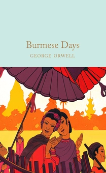 Бумажная книга «Burmese Days», автор Джордж Оруэлл - фото №1 - миниатюра