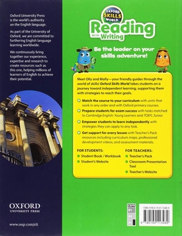 Паперова книга «Oxford Skills World. Level 2. Reading with Writing Student Book», автор Кетрін О'Делл - фото №3 - мініатюра