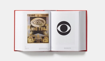 Бумажная книга «Graphic. 500 Designs that Matter» - фото №5 - миниатюра