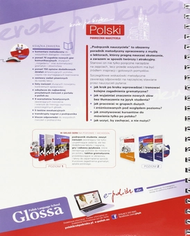 Бумажная книга «Polski krok po kroku Podrecznik nauczyciela 1» - фото №2 - миниатюра