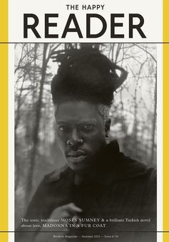 Бумажная «The Happy Reader. Issue 16», автора Без автора– фото №1