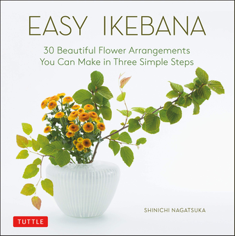 Паперова книга «Easy Ikebana», автор Сін'їті Нагацука - фото №1 - мініатюра