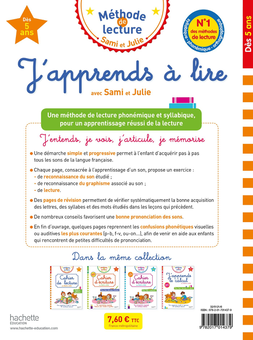 Паперова книга «J'apprends a lire avec Sami et Julie», авторів Adeline Cecconello, Genevieve Flahaut-Lamorere - фото №2 - мініатюра