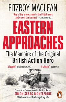 Бумажная книга «Eastern Approaches», автор Фицрой Маклин - фото №1 - миниатюра