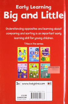 Паперова книга «Early Learning: Big and Little» - фото №2 - мініатюра