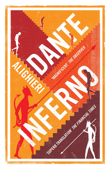 Бумажная «Inferno», автора Данте Алигьери– фото №1