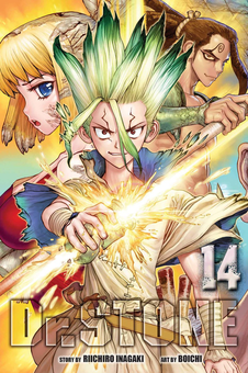 Паперова книга «Dr. Stone. Volume 14», автор Ріїчіро Інагакі - фото №2 - мініатюра