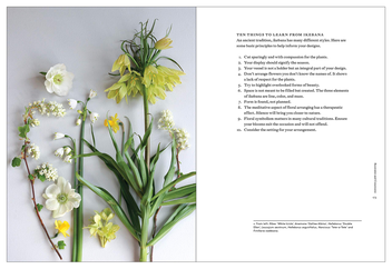 Паперова книга «Cultivated», автор Крістін Гілл - фото №2 - мініатюра