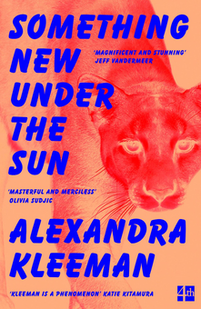 Бумажная книга «Something New Under the Sun», автор Александра Климан - фото №1 - миниатюра