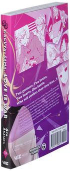 Бумажная книга «Kaguya-sama. Love Is War. Volume 19», автор Ака Акасака - фото №4 - миниатюра