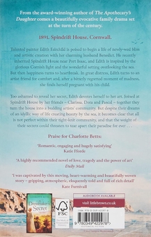 Паперова книга «The Light Within Us», автор Шарлотта Беттс - фото №2 - мініатюра