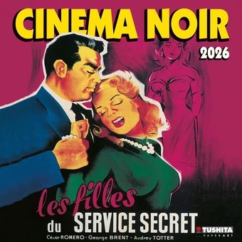 Паперова книга «Cinema Noir 2026» - фото №1 - мініатюра