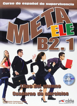 Бумажная книга «Meta Ele: Libro Del Alumno + Cuaderno De Ejercicios» - фото №1 - миниатюра