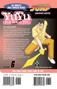 Паперова книга «YuYu Hakusho. Volume 6», автор Йошіхіро Тоґаші - фото №2 - мініатюра