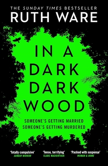 Бумажная книга «In a Dark, Dark Wood», автор Рут Веа - фото №1 - миниатюра